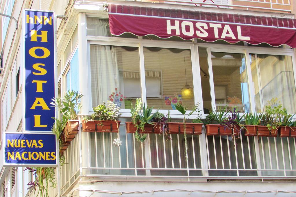 Hostal Nuevas Naciones Гранада Екстер'єр фото